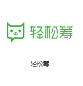 山根镇机房客户医疗行业
